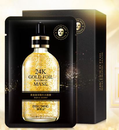 GlowByrd 24K Gold Radiance Face Mask